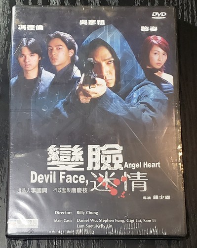 Rare 電影devil face angel - 電影devil, face,